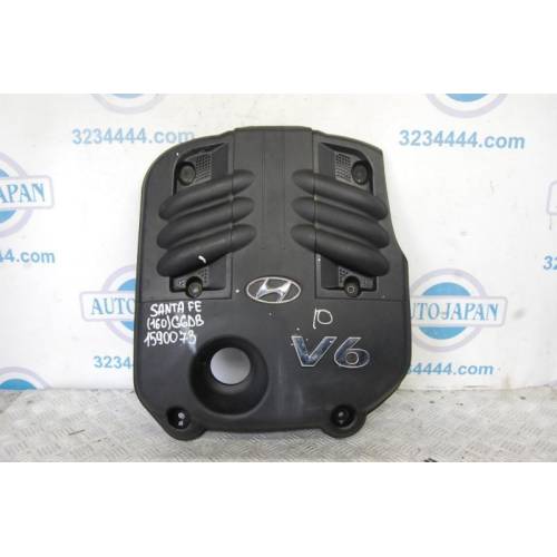 Накладка двигателя декоративная HYUNDAI SANTA FE (CM) 05-12