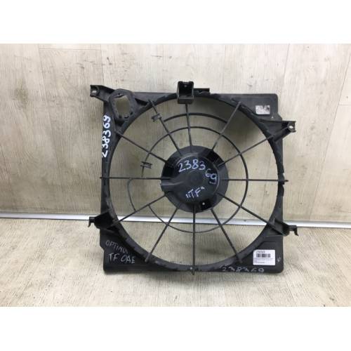 Дифузор вентилятора основного радіатора KIA OPTIMA TF 11-16