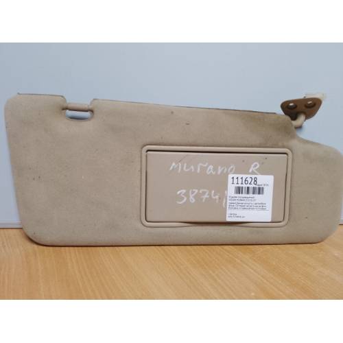 Козирок сонцезахисний NISSAN MURANO Z50 02-07