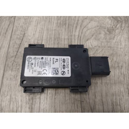 Датчик слепых зон передн. лев. HYUNDAI IONIQ 5  21-