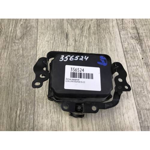 Датчик радарный LEXUS RX350/450 15-22