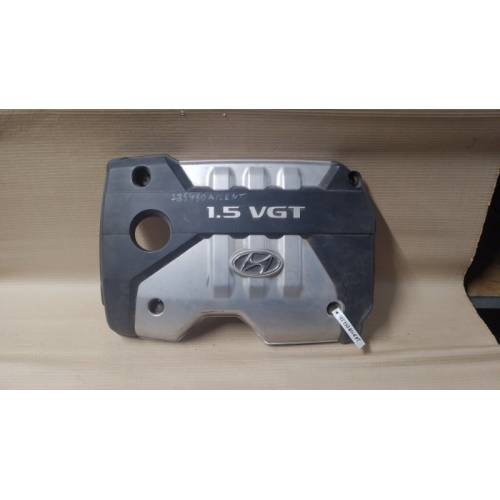 Накладка двигателя декоративная HYUNDAI ACCENT RB 10-