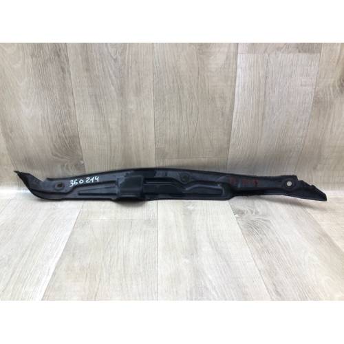 Пильовик крила передн. лів. HYUNDAI ELANTRA MD 10-15