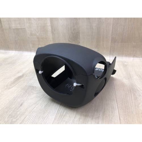 Кожух рулевой колонки NISSAN X-TRAIL/ROGUE T32 13-20