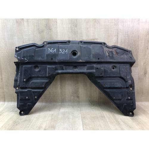 Защита двигателя передн. NISSAN X-TRAIL/ROGUE T32 13-20