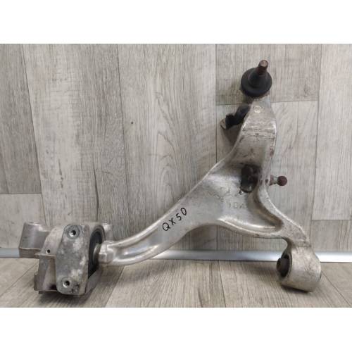 Рычаг передней подвески нижний прав. INFINITI QX50 15-18