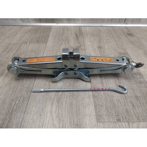 Набор инструментов INFINITI FX/QX70 S51 08-17