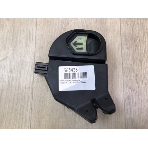 Замок крышки багажника HONDA ACCORD USA 07-12