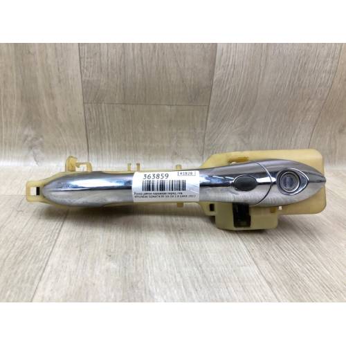 Ручка двері зовнішня передн. лів. HYUNDAI SONATA YF 10-14