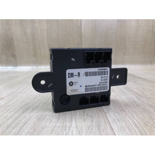 Блок управления дверей задн. лев. CHRYSLER PACIFICA 16-20