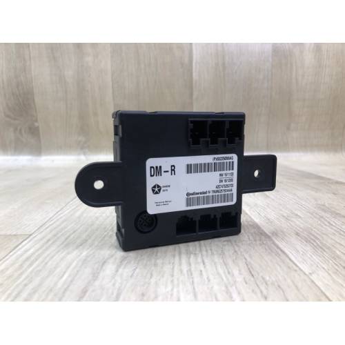 Блок управления дверей задн. прав. CHRYSLER PACIFICA 16-20