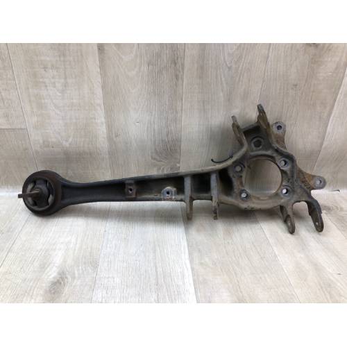 Рычаг задней подвески продольный прав. MITSUBISHI OUTLANDER XL 05-13