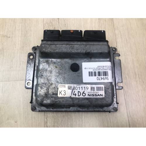 Блок управления двигателем NISSAN X-TRAIL/ROGUE T32 13-20