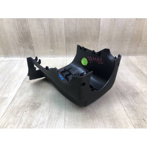 Кожух рульової колонки HYUNDAI ELANTRA MD 10-15