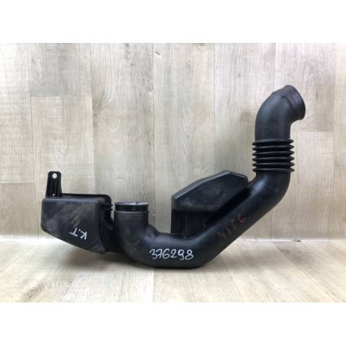 Резонатор воздушного фильтра SUBARU OUTBACK BS 14-21